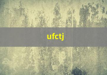 ufctj